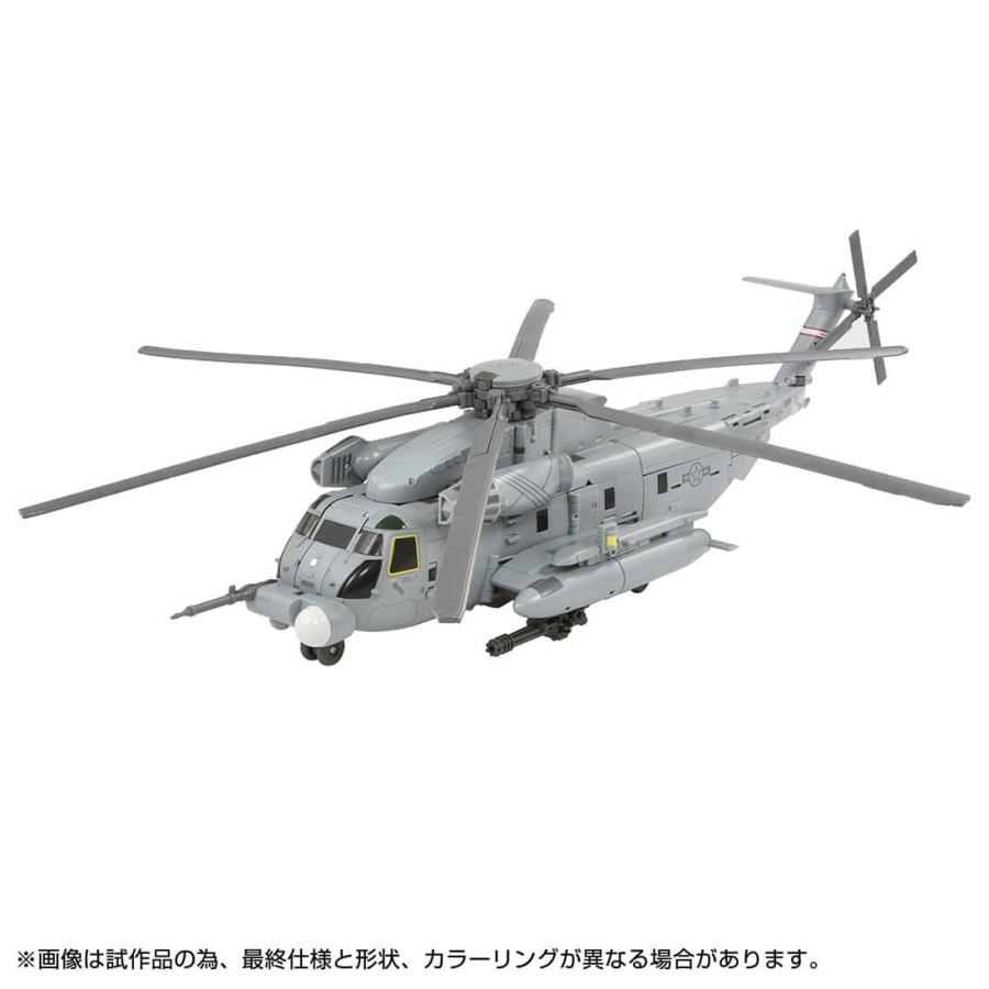 ���� ������ȥߡ� �ȥ�󥹥ե����ޡ� �ޥ������ԡ����ࡼ�ӡ� MPM-13 �ǥ����ץƥ����� �֥�å������ȡ�������ݥΥå�