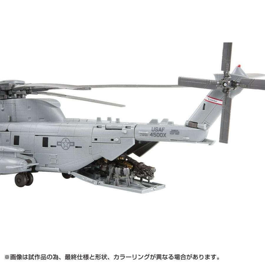 ���� ������ȥߡ� �ȥ�󥹥ե����ޡ� �ޥ������ԡ����ࡼ�ӡ� MPM-13 �ǥ����ץƥ����� �֥�å������ȡ�������ݥΥå�