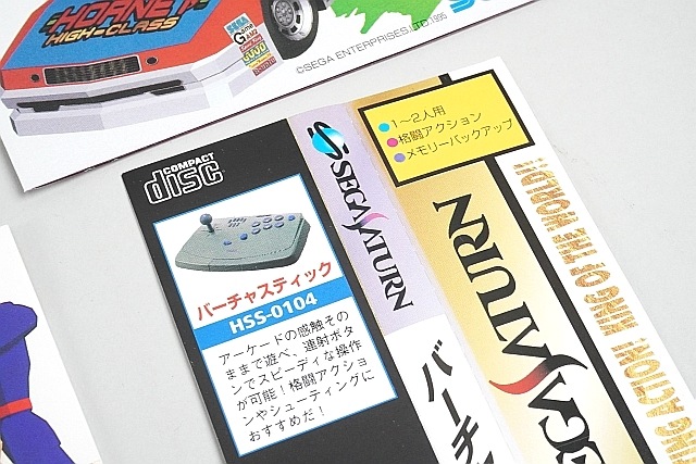 SS 󥽥ե Сե ڤ椦ѥåб