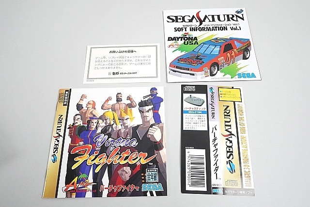 SS 󥽥ե Сե ڤ椦ѥåб