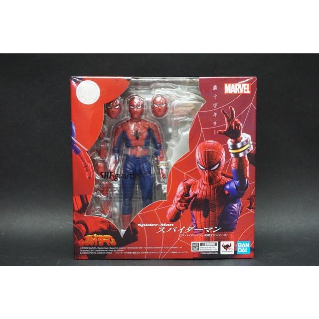 ��� S.H.Figuarts ���TV���꡼�� ���ѥ������ޥ�