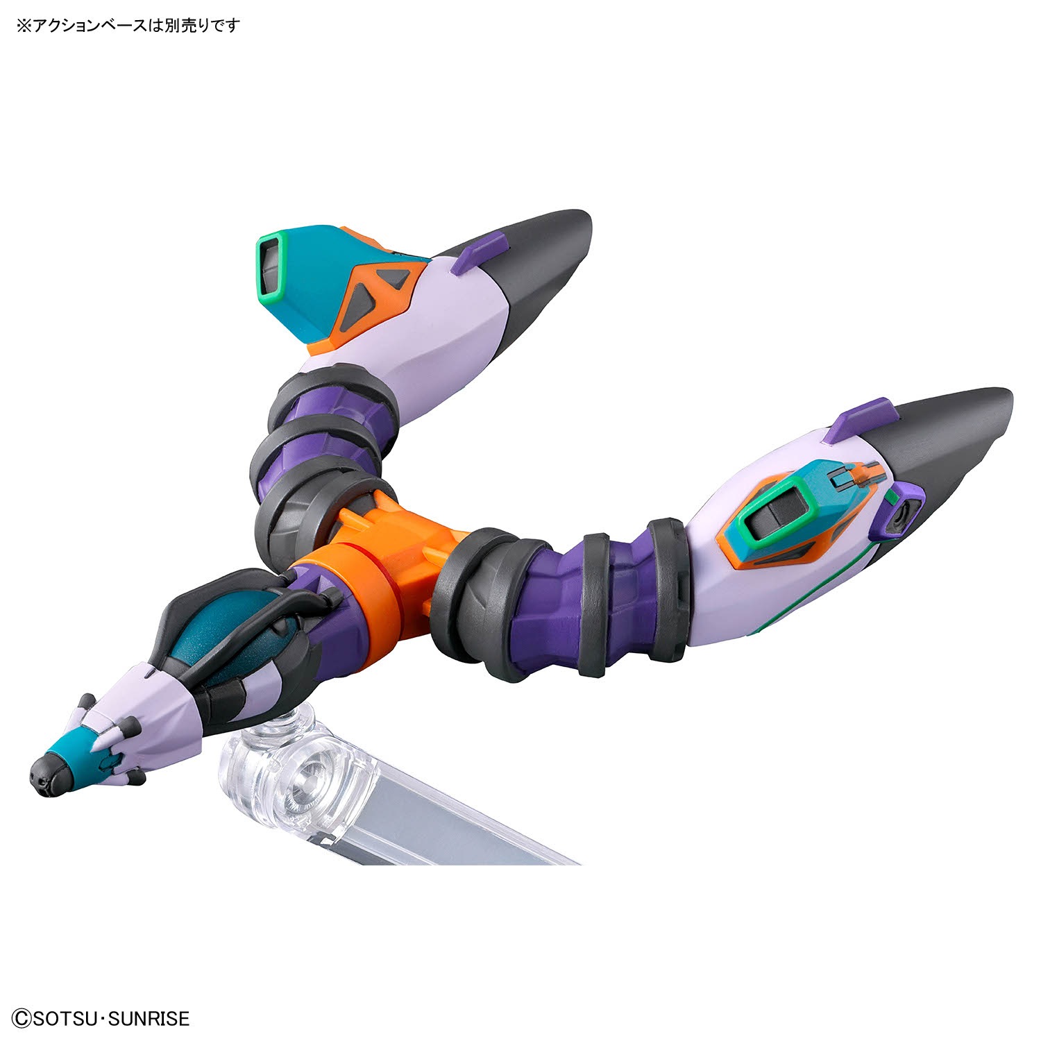 ���� �Х���� HG 1/144 ��ư���Gundam GQuuuuuuX GFreD �ץ��ǥ�