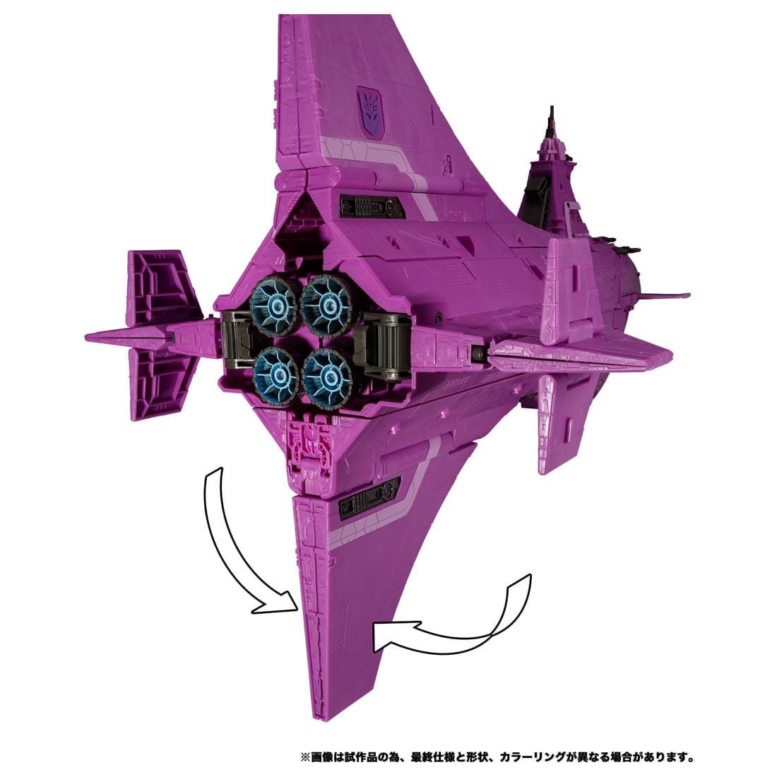 ���� ������ȥߡ� �ȥ�󥹥ե����ޡ� �쥬���� TL-49 �ͥ᥷��