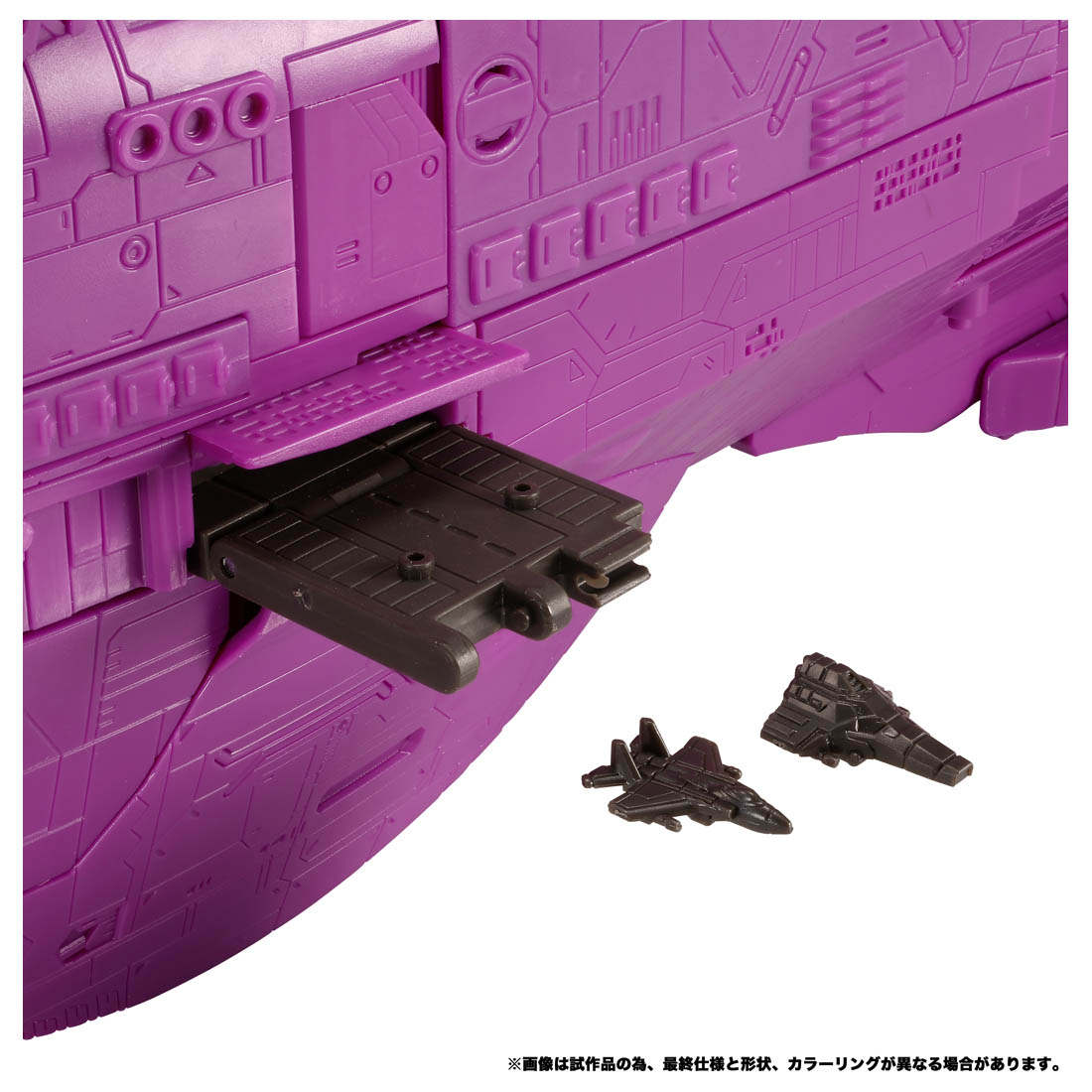 ���� ������ȥߡ� �ȥ�󥹥ե����ޡ� �쥬���� TL-49 �ͥ᥷��