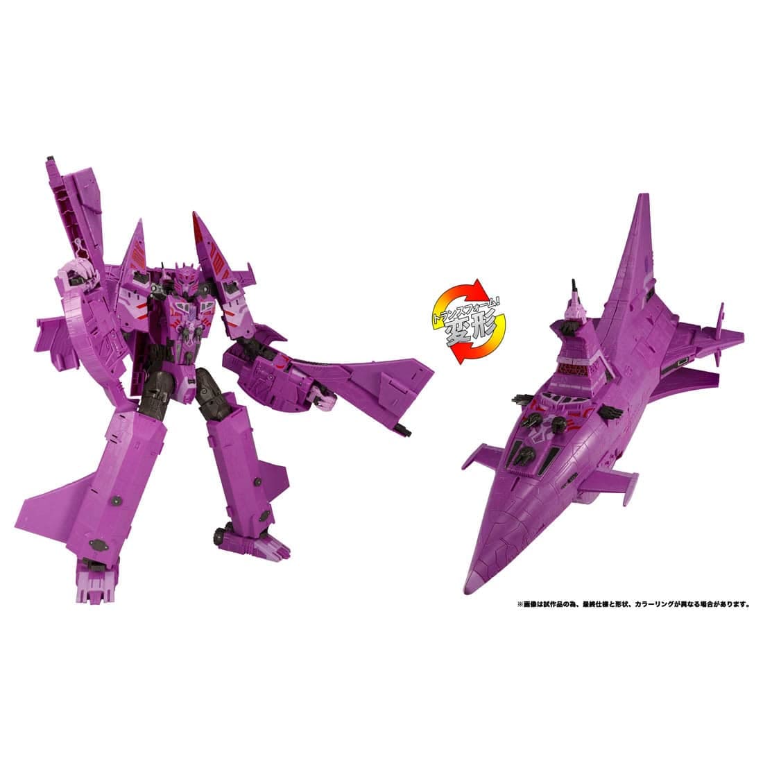 未開封● ネメシス レガシー トランスフォーマー G1 ビーストウォーズ SS 未開封○ ネメシス レガシー トランスフォーマー G1