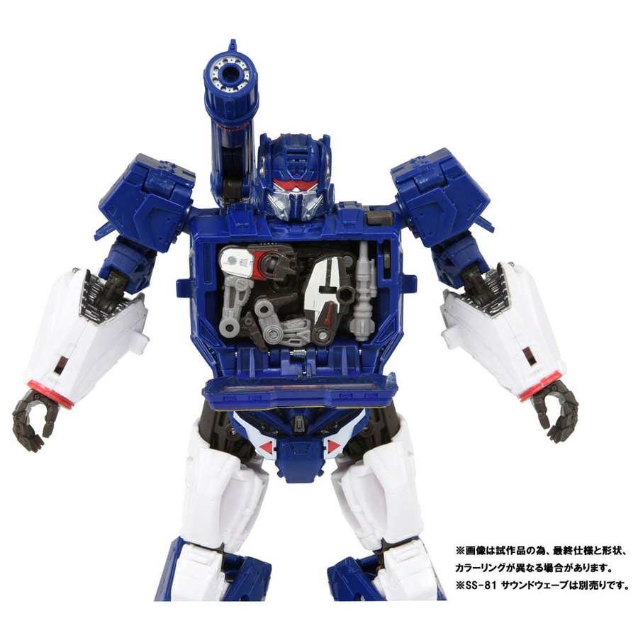 ���� ������ȥߡ� �ȥ�󥹥ե����ޡ� SS-78 ������å�