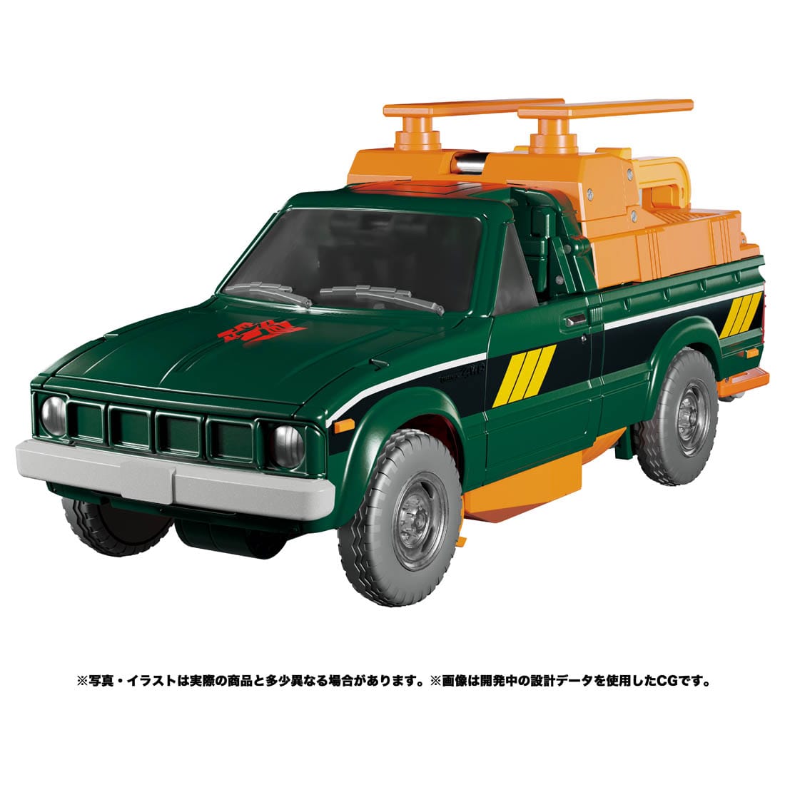 ���� ������ȥߡ� �ȥ�󥹥ե����ޡ� �ޥ������ԡ��� MP-58 �ۥ�����