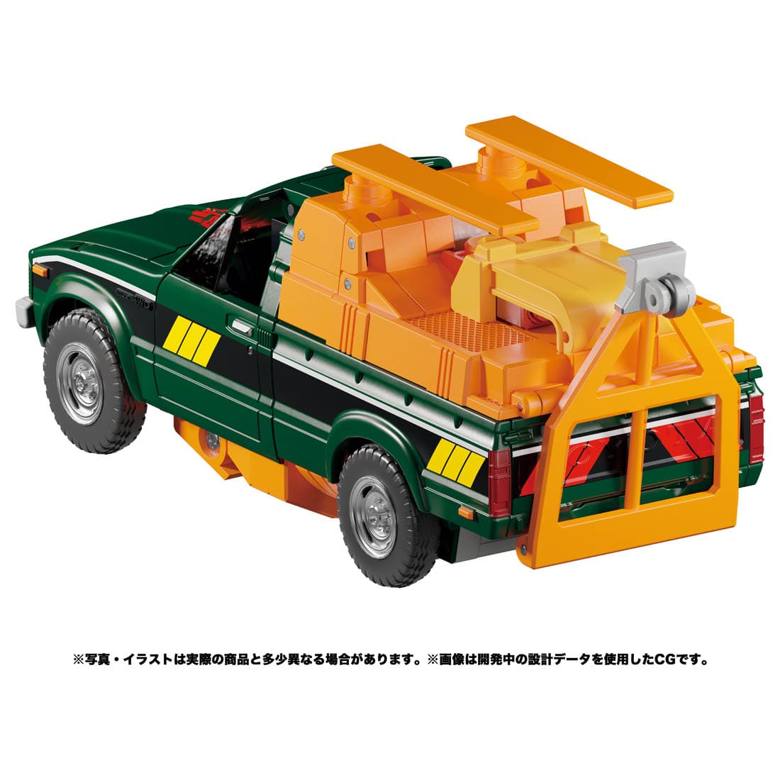 ���� ������ȥߡ� �ȥ�󥹥ե����ޡ� �ޥ������ԡ��� MP-58 �ۥ�����