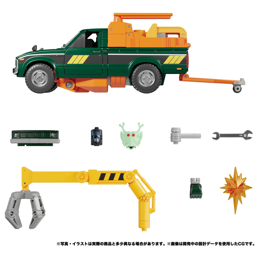 ���� ������ȥߡ� �ȥ�󥹥ե����ޡ� �ޥ������ԡ��� MP-58 �ۥ�����