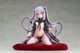 ���� UnBOUND 1/6 ������ Illustrated by ��Ƿ������ 