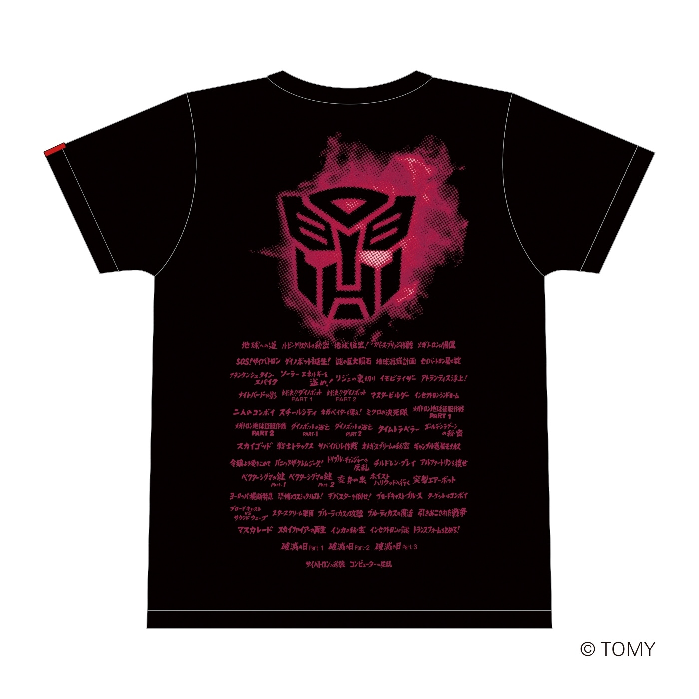 ���� L������ 01 ���󥷥��˥��������Хȥ��� TRANSFORMERS �ȥ�󥹥ե����ޡ� T�����