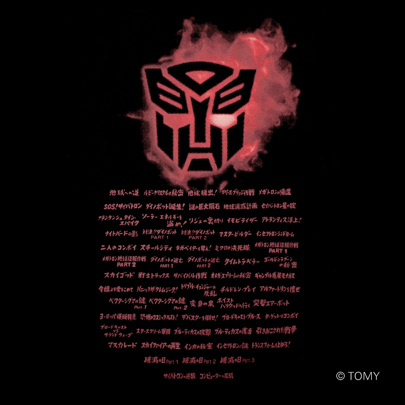 ���� L������ 01 ���󥷥��˥��������Хȥ��� TRANSFORMERS �ȥ�󥹥ե����ޡ� T�����