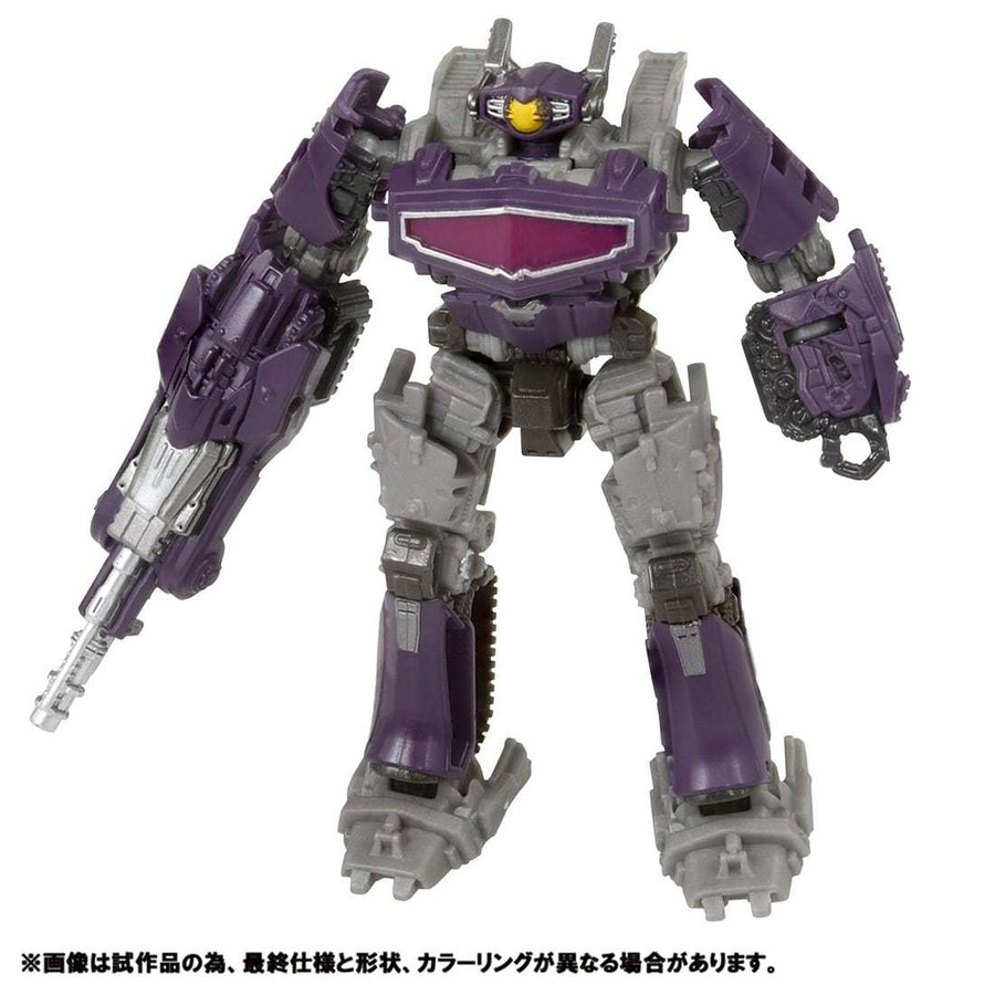 ���� ������ȥߡ� �ȥ�󥹥ե����ޡ� SS-79 ����å���������