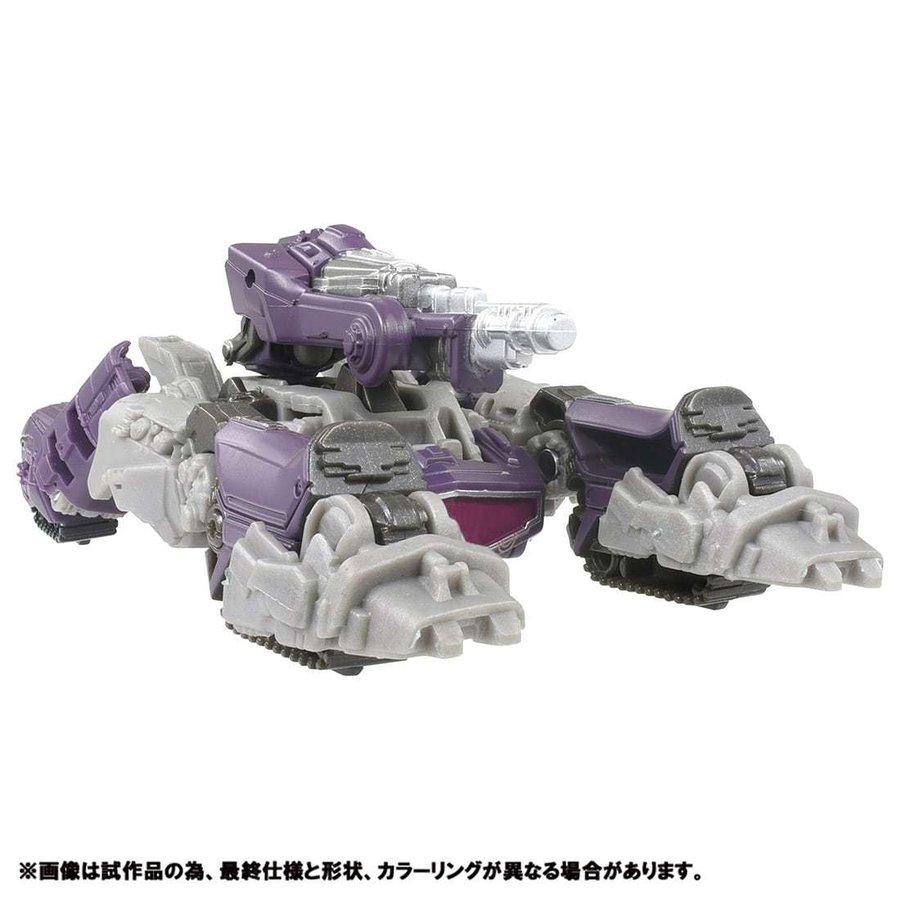 ���� ������ȥߡ� �ȥ�󥹥ե����ޡ� SS-79 ����å���������