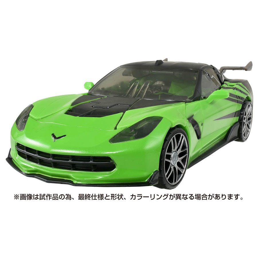 ���� ������ȥߡ� �ȥ�󥹥ե����ޡ� �����������꡼�� SS-95 �������إ�����
