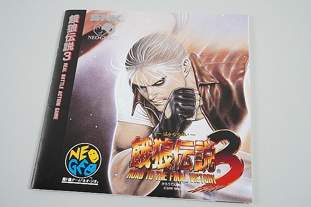 NGCD �ͥ�����CD���ե� ��ϵ����3 �ڤ��ʤ�Ʈ�� / ����290�ߡ�������Բġ�