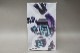  AKEDO Legends of Akedo Power Storm Giants Bundle Pack