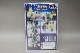  AKEDO Legends of Akedo Power Storm Giants Bundle Pack