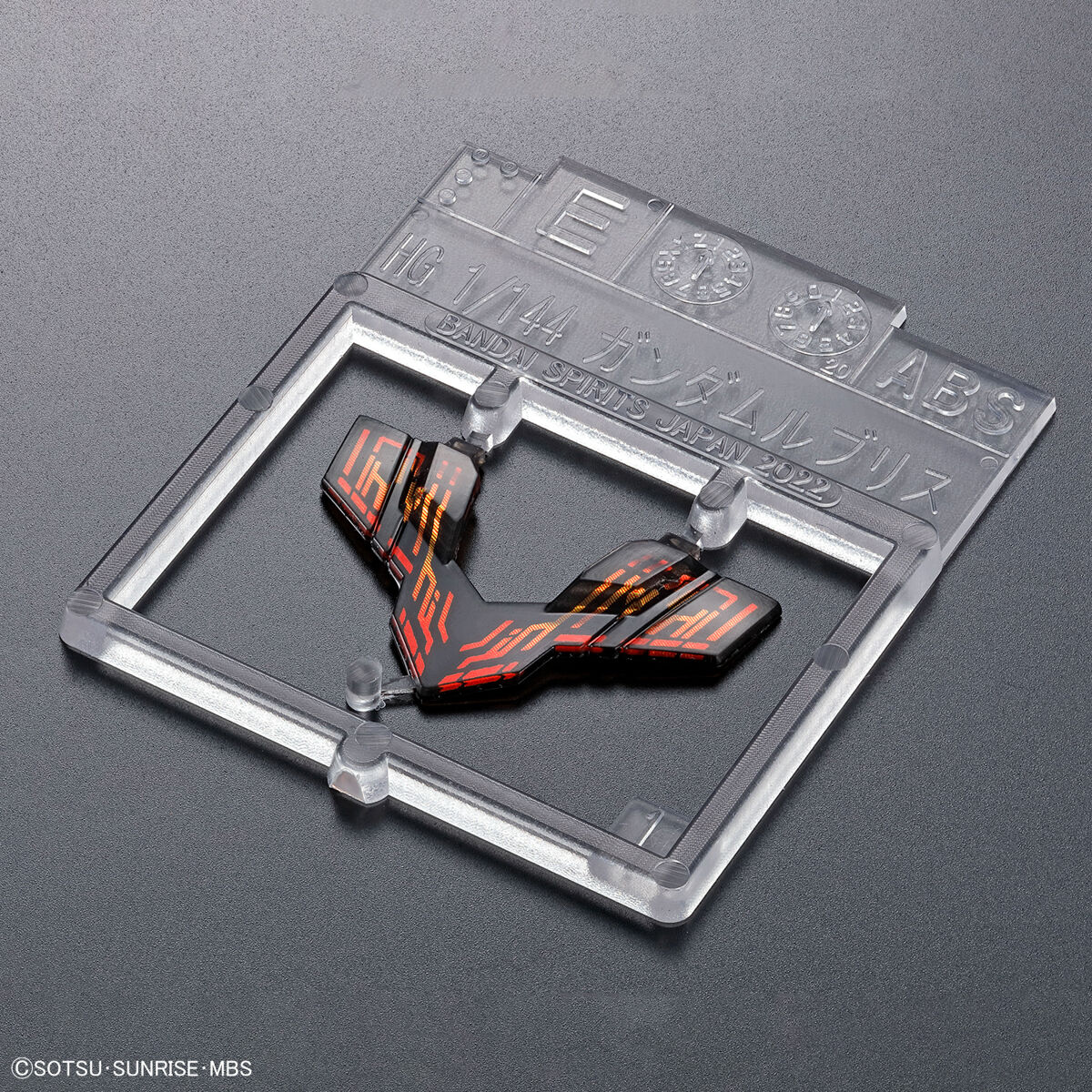 ���� �Х���� HG 1/144 ��ư��Υ������ ��������� ��������֥ꥹ �ץ��ǥ�