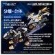 ͽ�� ������ȥߡ�  RMZ-025 1/100 �ꥢ�饤�� �饤���������ե��륳�� (ZBF) 27ǯ03��