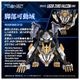 ͽ�� ������ȥߡ�  RMZ-025 1/100 �ꥢ�饤�� �饤���������ե��륳�� (ZBF) 27ǯ03��