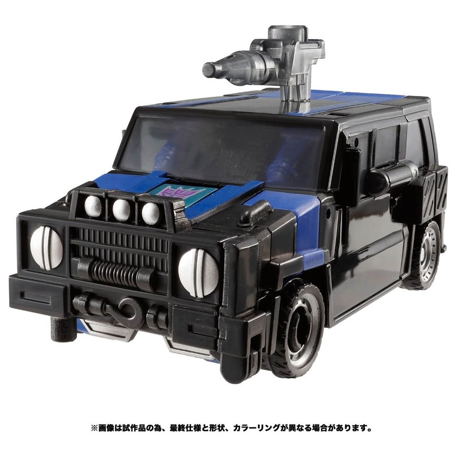 ���� ������ȥߡ� �ȥ�󥹥ե����ޡ� �쥬���� TL-17 ����󥯥�����