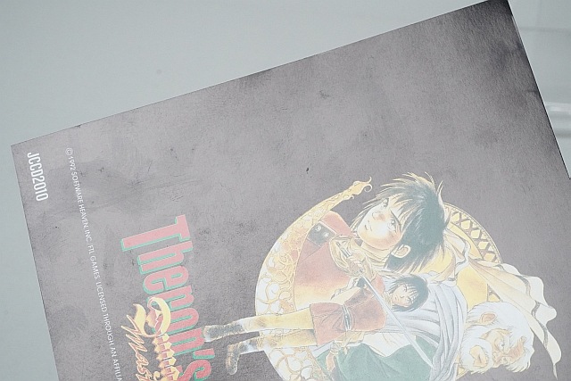 PC���󥸥� �����ѡ�CDROM 2 ���󥸥�󡦥ޥ����� �����󥺡��������� �ڤ椦�ѥ��å��б���