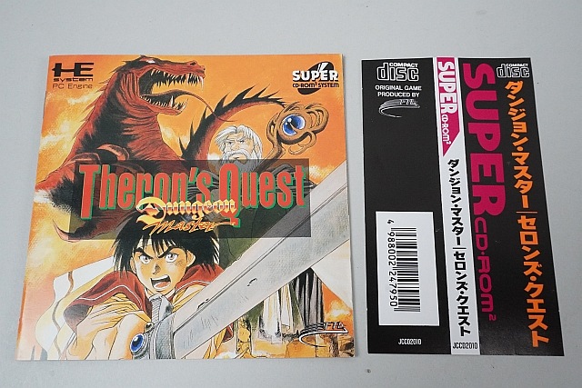 PC���󥸥� �����ѡ�CDROM 2 ���󥸥�󡦥ޥ����� �����󥺡��������� �ڤ椦�ѥ��å��б���