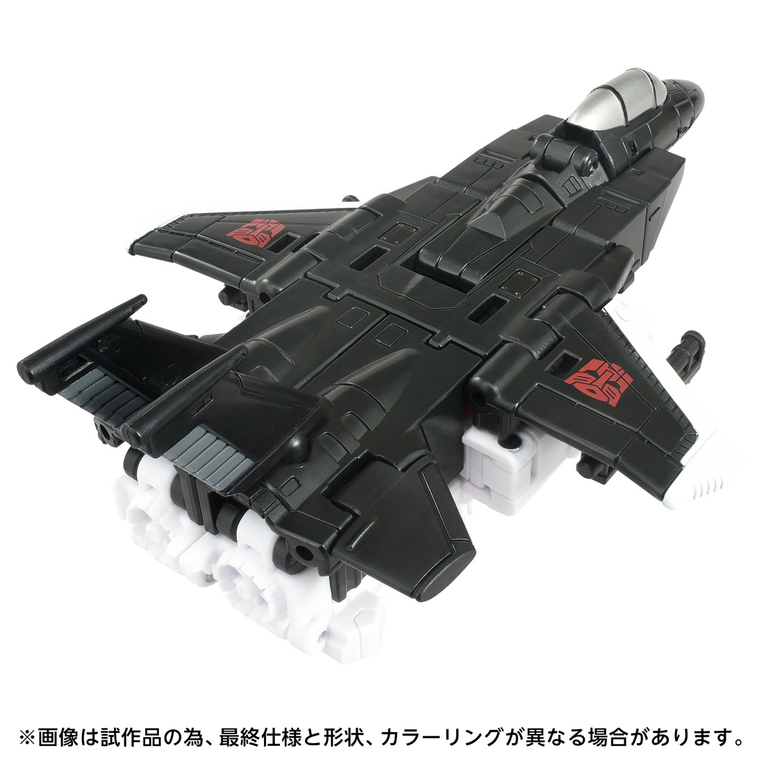 ͽ ȥߡ ȥ󥹥եޡ AOTP-04 쥤 25ǯ07