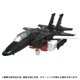 ͽ ȥߡ ȥ󥹥եޡ AOTP-04 쥤 25ǯ07