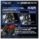 ͽ�� ������ȥߡ�  RMZ-023 1/100 �ꥢ�饤�� �饤�ȥ˥󥰥������� �����Х������ �ץ��ǥ� 27ǯ01��