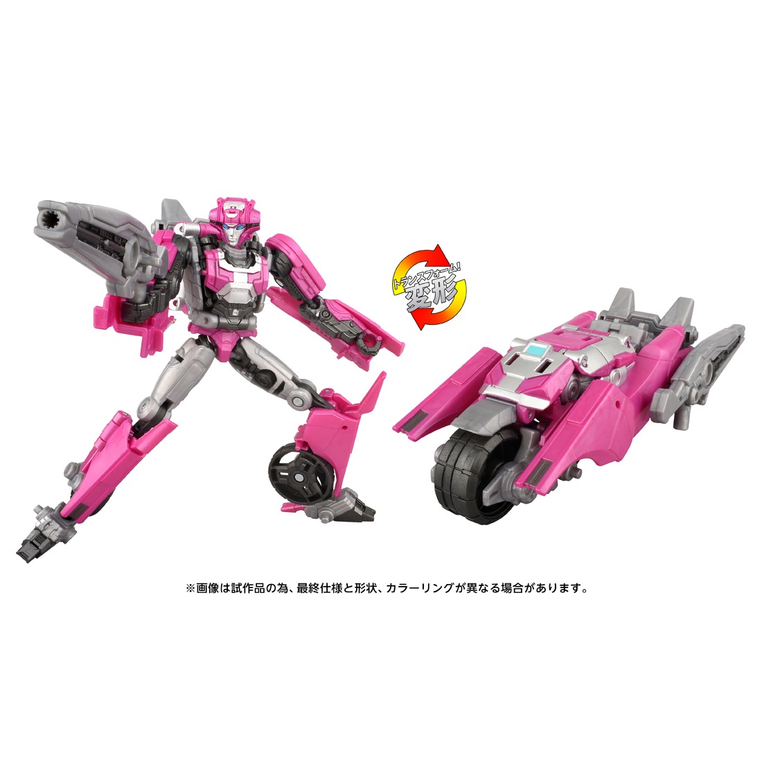 ���� ������ȥߡ� �ȥ�󥹥ե����ޡ� TS-11 ���꡼����1