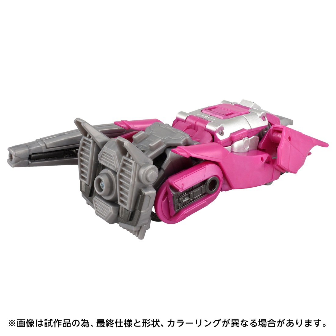 ���� ������ȥߡ� �ȥ�󥹥ե����ޡ� TS-11 ���꡼����1