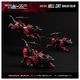 ���� ������ȥߡ� RMZ-004 1/100 �ꥢ�饤�� �إ륭��å� �����������顼 �ץ��ǥ� ����