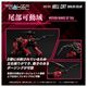 ���� ������ȥߡ� RMZ-004 1/100 �ꥢ�饤�� �إ륭��å� �����������顼 �ץ��ǥ� ����