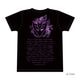 ���� S������ 02 ���󥷥��˥����ǥ��ȥ��� TRANSFORMERS �ȥ�󥹥ե����ޡ� T�����