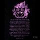 ���� S������ 02 ���󥷥��˥����ǥ��ȥ��� TRANSFORMERS �ȥ�󥹥ե����ޡ� T�����
