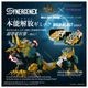 ͽ�� ������ȥߡ�   �ڣϣɣģ� �磻��ɥ饤���� ���󥪥� 27ǯ01��