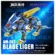 ͽ�� ������ȥߡ�  AM-Z02  �����ޥ��ޥ��� �֥졼�ɥ饤���� 27ǯ03��