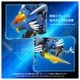 ͽ�� ������ȥߡ�  AM-Z02  �����ޥ��ޥ��� �֥졼�ɥ饤���� 27ǯ03��