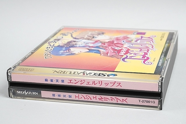 SS �����������󥽥ե� ���ŷ�� ���󥸥����åץ�