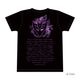 ���� M������ 02 ���󥷥��˥����ǥ��ȥ��� TRANSFORMERS �ȥ�󥹥ե����ޡ� T�����
