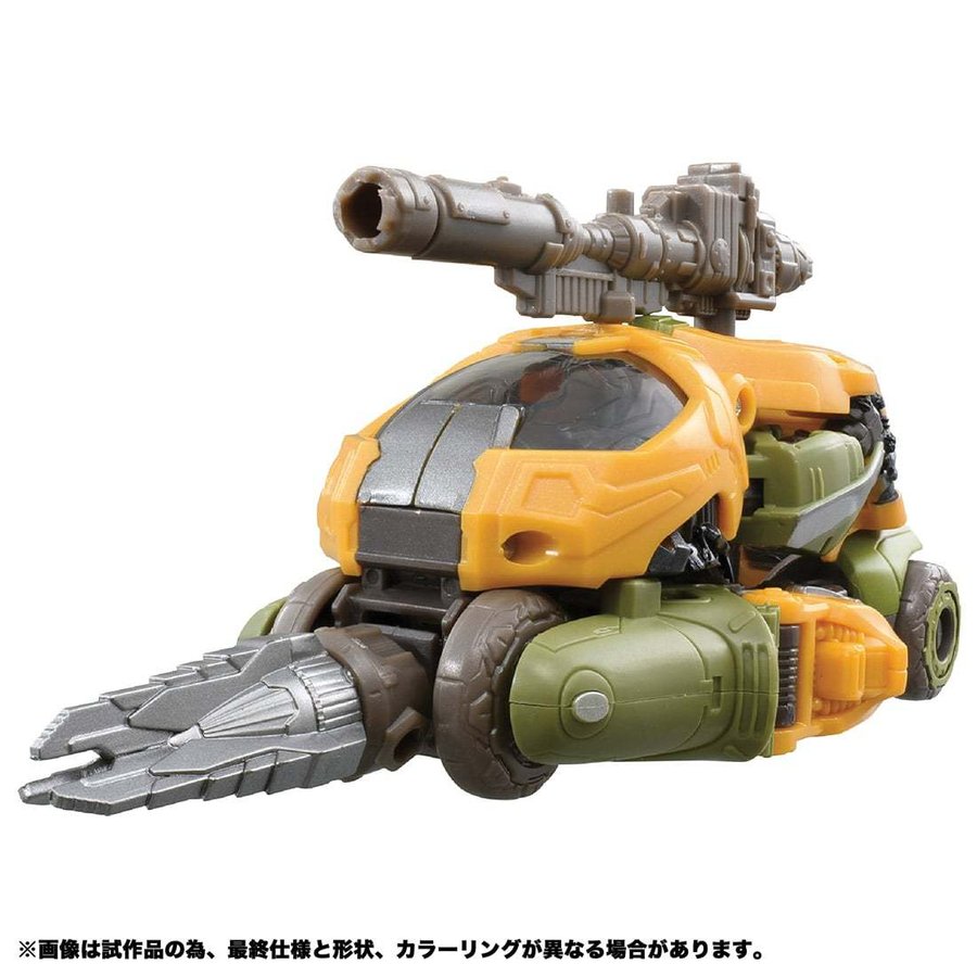 ���� ������ȥߡ�   �ȥ�󥹥ե����ޡ� �����������꡼�� SS-83 �֥�����