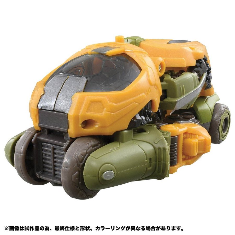 ���� ������ȥߡ�   �ȥ�󥹥ե����ޡ� �����������꡼�� SS-83 �֥�����