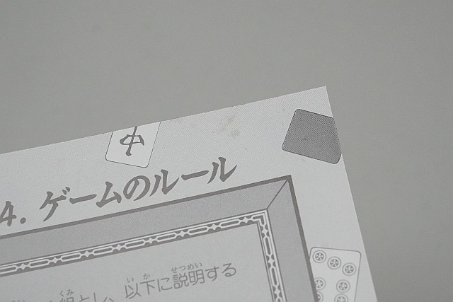 PC���󥸥� CDROM 2 ������֤餢�����濴�� ����ѥ��륳�쥯����� �ڤ椦�ѥ��å��б���