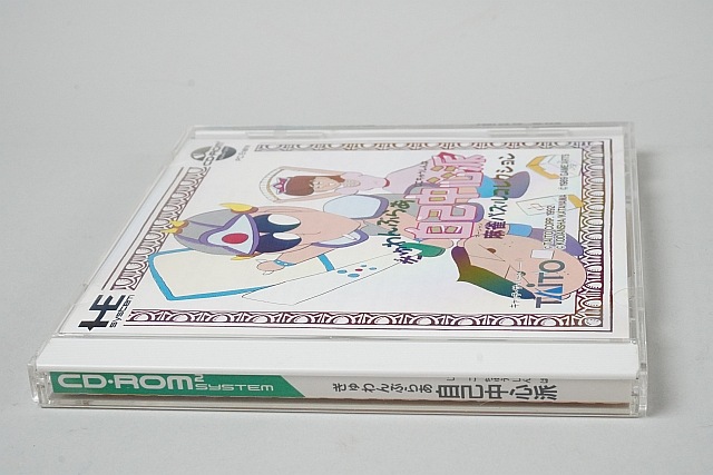 PC���󥸥� CDROM 2 ������֤餢�����濴�� ����ѥ��륳�쥯����� �ڤ椦�ѥ��å��б���