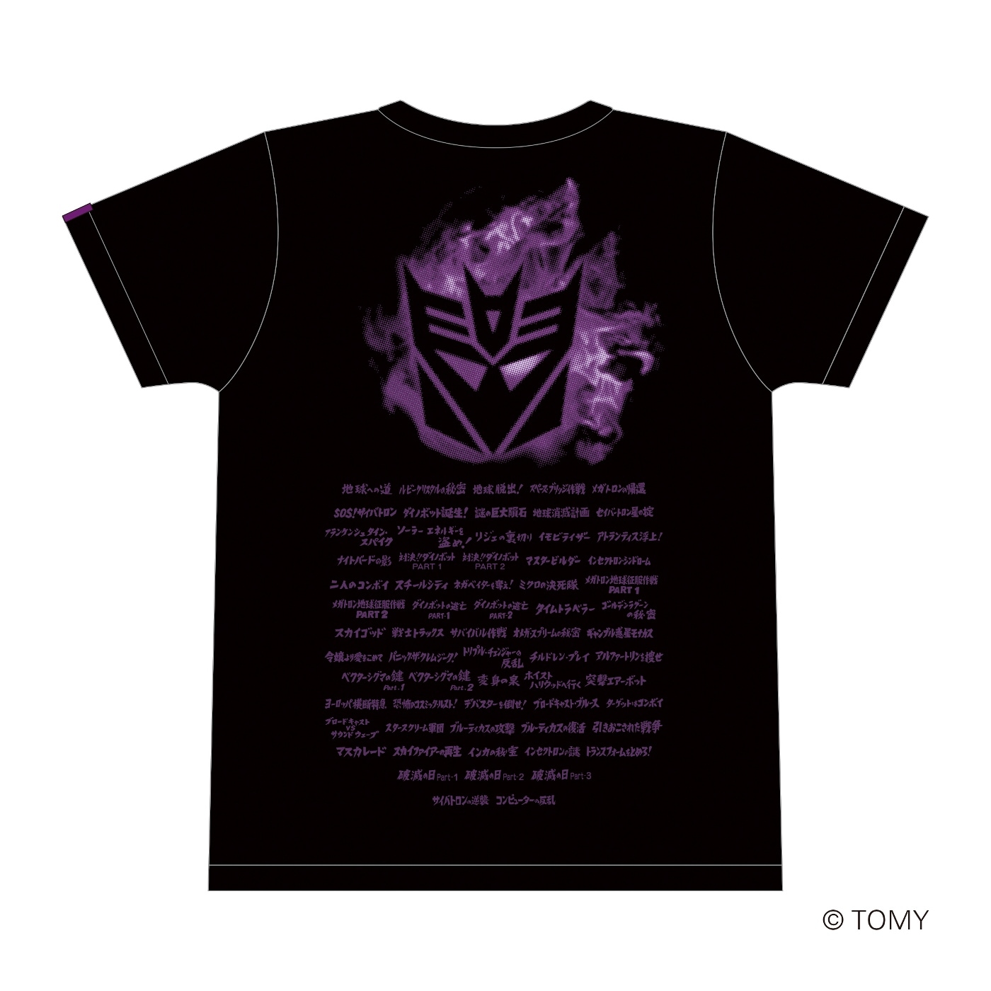 ���� L������ 02 ���󥷥��˥����ǥ��ȥ��� TRANSFORMERS �ȥ�󥹥ե����ޡ� T�����