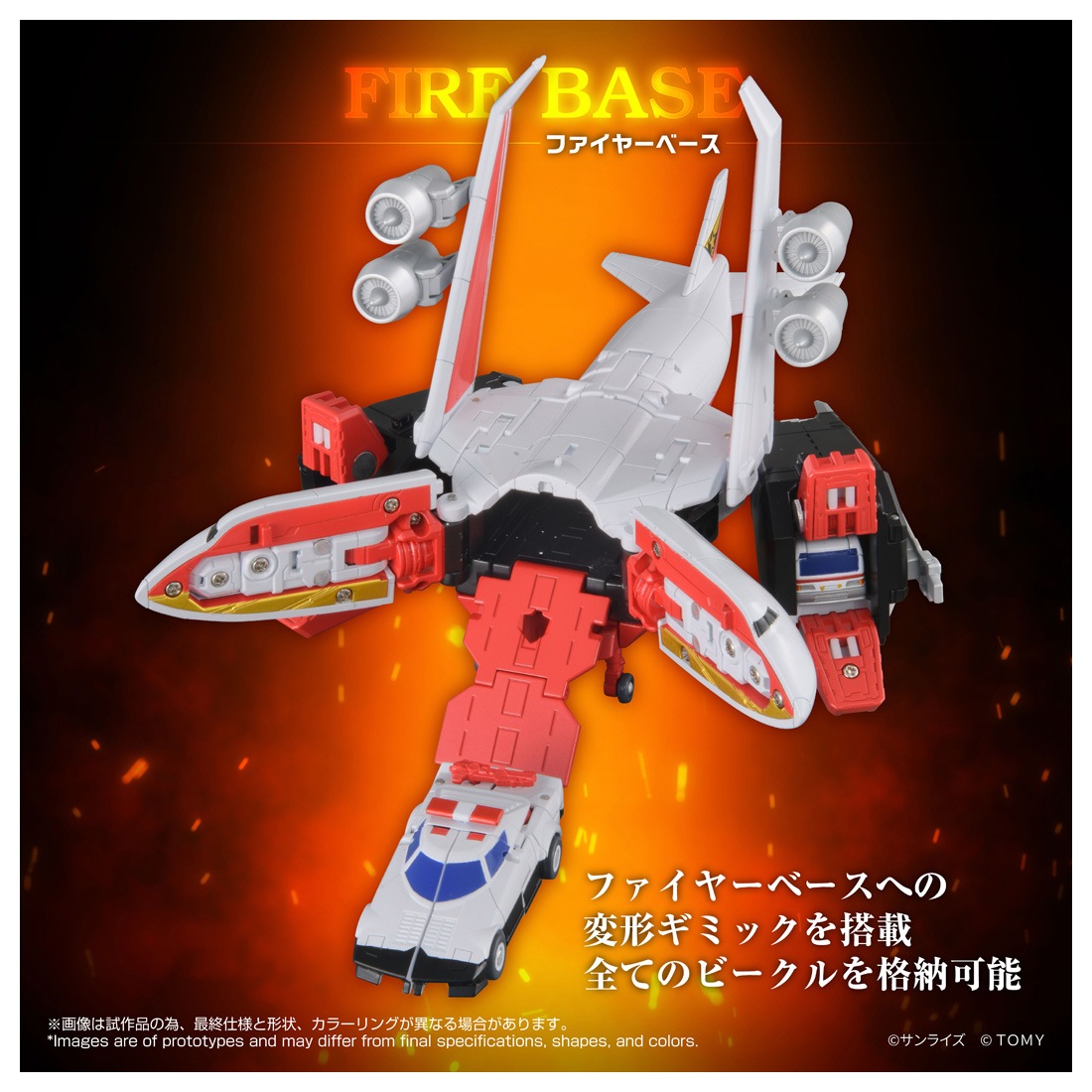 ͽ�� ������ȥߡ�   �ȥ��饤�� �ե����䡼�������� 26ǯ12��