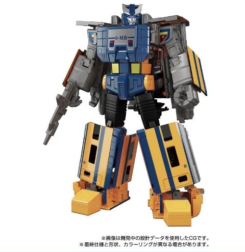 ���� ������ȥߡ� �ȥ�󥹥ե����ޡ� MPG-07 �ȥ쥤��ܥåȥ��󥪥�