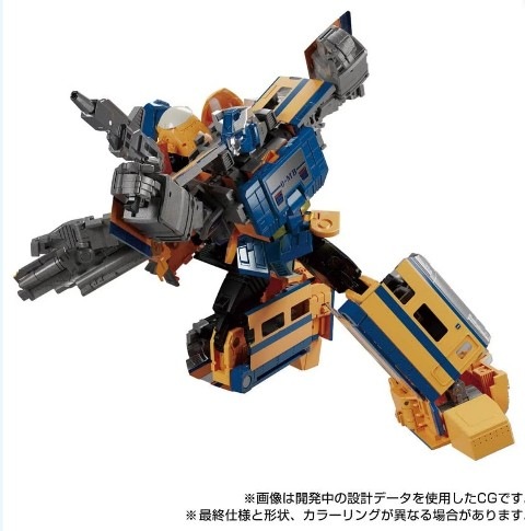 ���� ������ȥߡ� �ȥ�󥹥ե����ޡ� MPG-07 �ȥ쥤��ܥåȥ��󥪥�